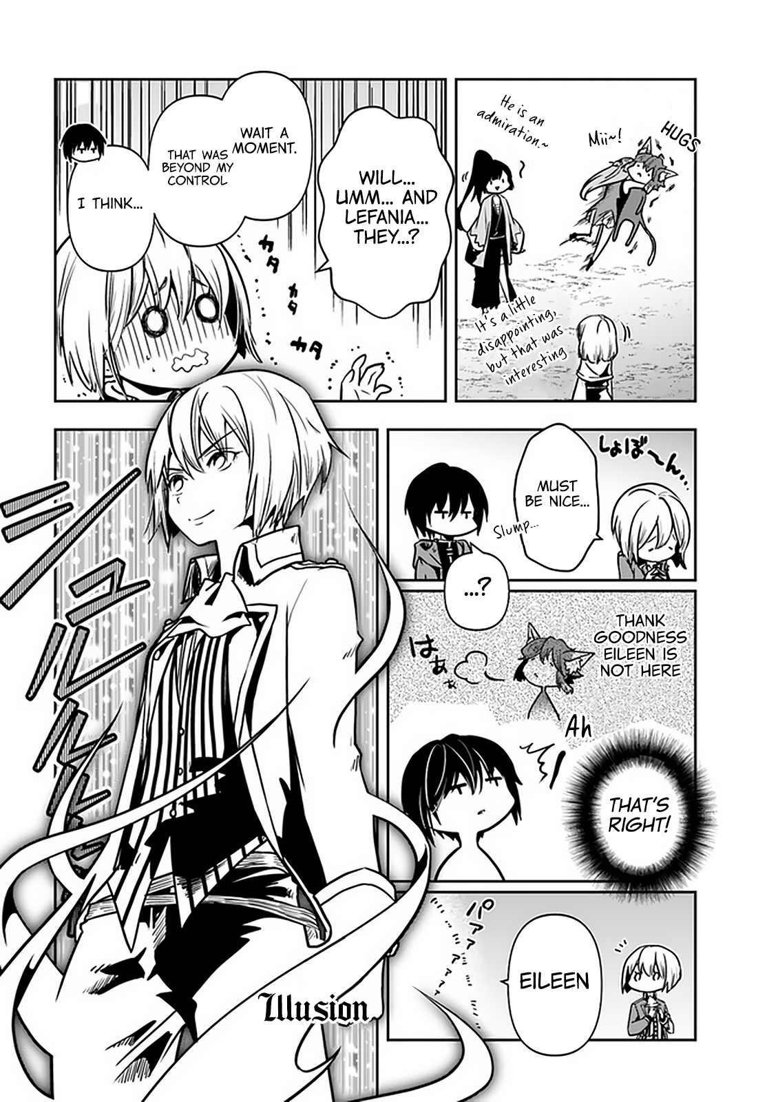 Is It Odd That I Became An Adventurer Even If I Graduated The Witchcraft Institute? Chapter 24 - Page 20