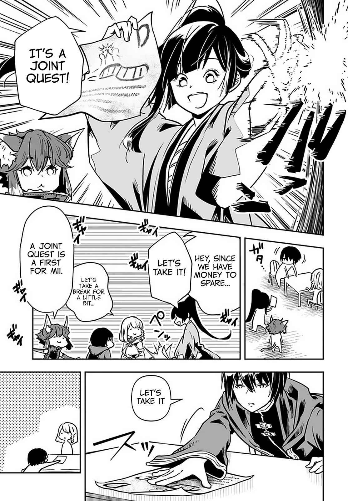 Is It Odd That I Became An Adventurer Even If I Graduated The Witchcraft Institute? Chapter 24 - Page 27