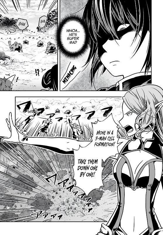 Is It Odd That I Became An Adventurer Even If I Graduated The Witchcraft Institute? Chapter 24 - Page 5