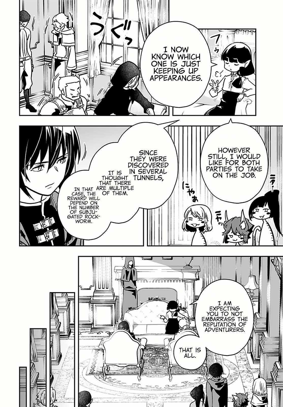 Is It Odd That I Became An Adventurer Even If I Graduated The Witchcraft Institute? Chapter 25 - Page 20