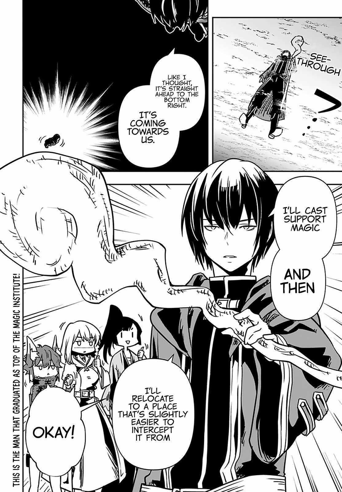 Is It Odd That I Became An Adventurer Even If I Graduated The Witchcraft Institute? Chapter 25 - Page 30