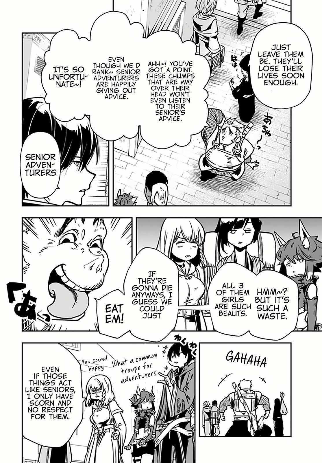 Is It Odd That I Became An Adventurer Even If I Graduated The Witchcraft Institute? Chapter 25 - Page 4