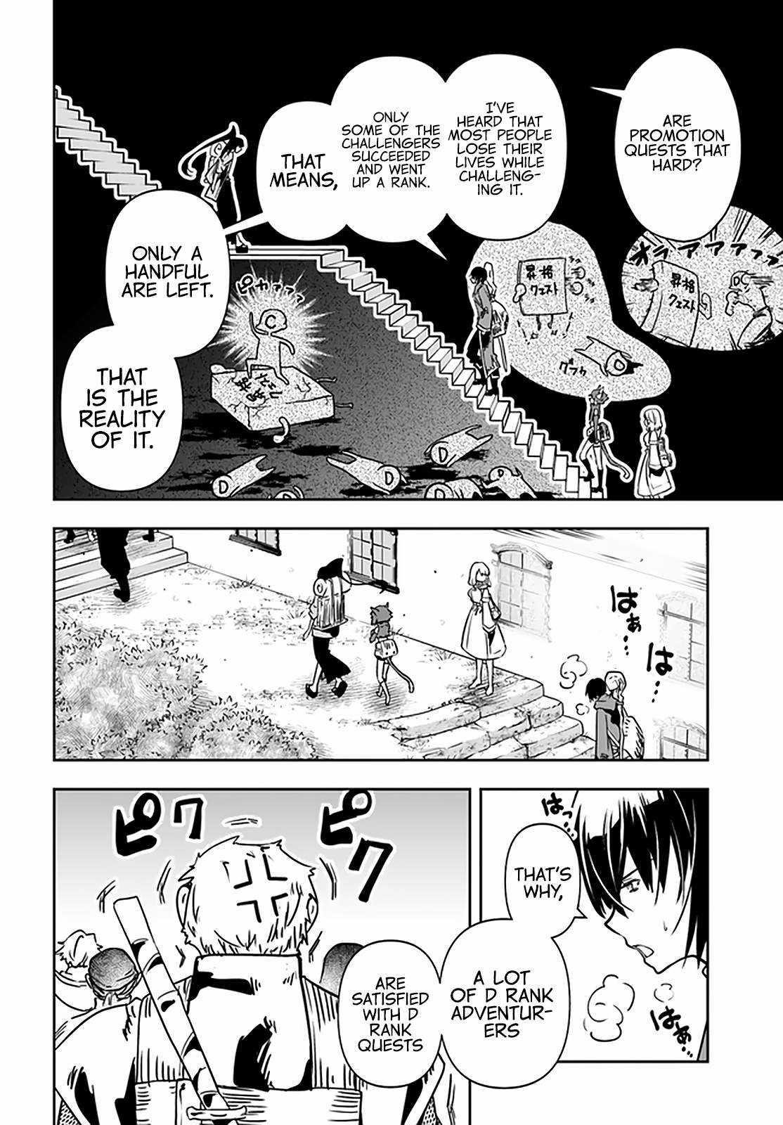 Is It Odd That I Became An Adventurer Even If I Graduated The Witchcraft Institute? Chapter 25 - Page 6