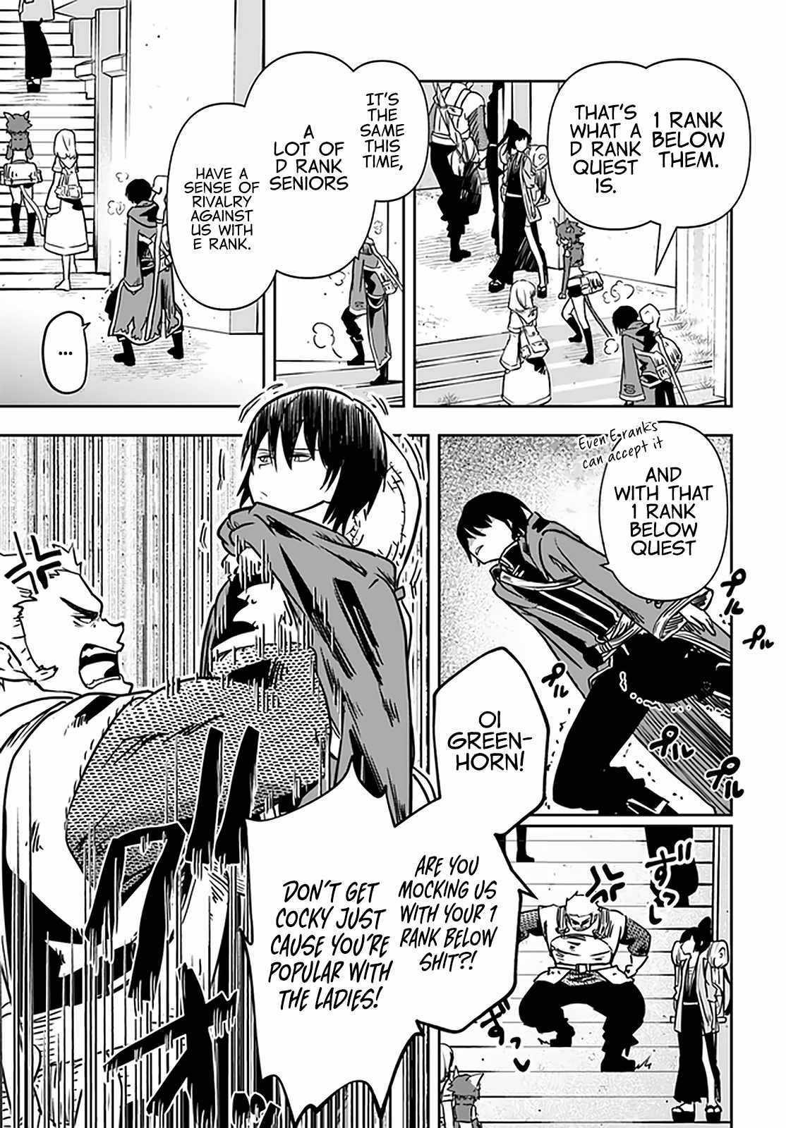 Is It Odd That I Became An Adventurer Even If I Graduated The Witchcraft Institute? Chapter 25 - Page 7