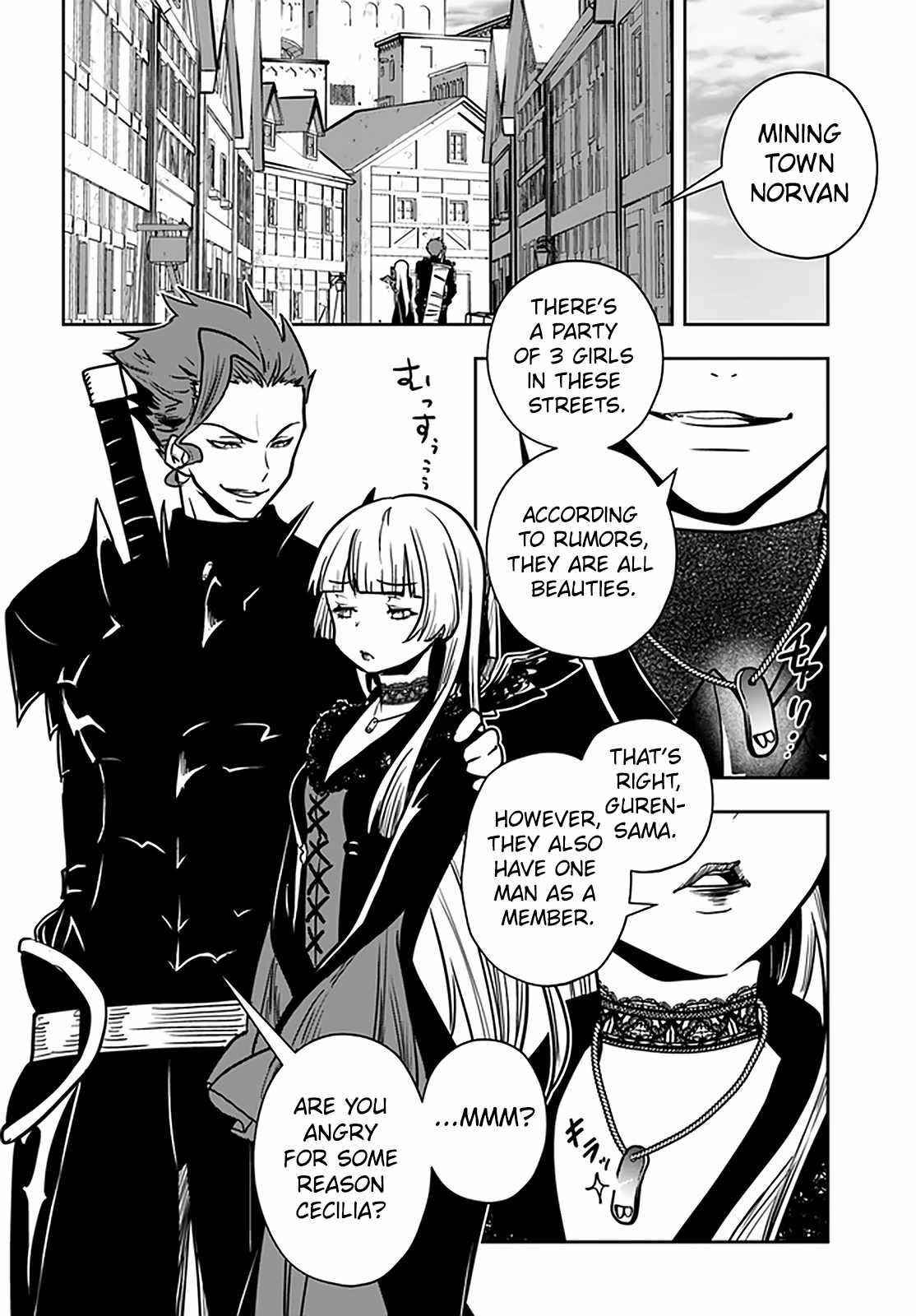 Is It Odd That I Became An Adventurer Even If I Graduated The Witchcraft Institute? Chapter 26.1 - Page 12