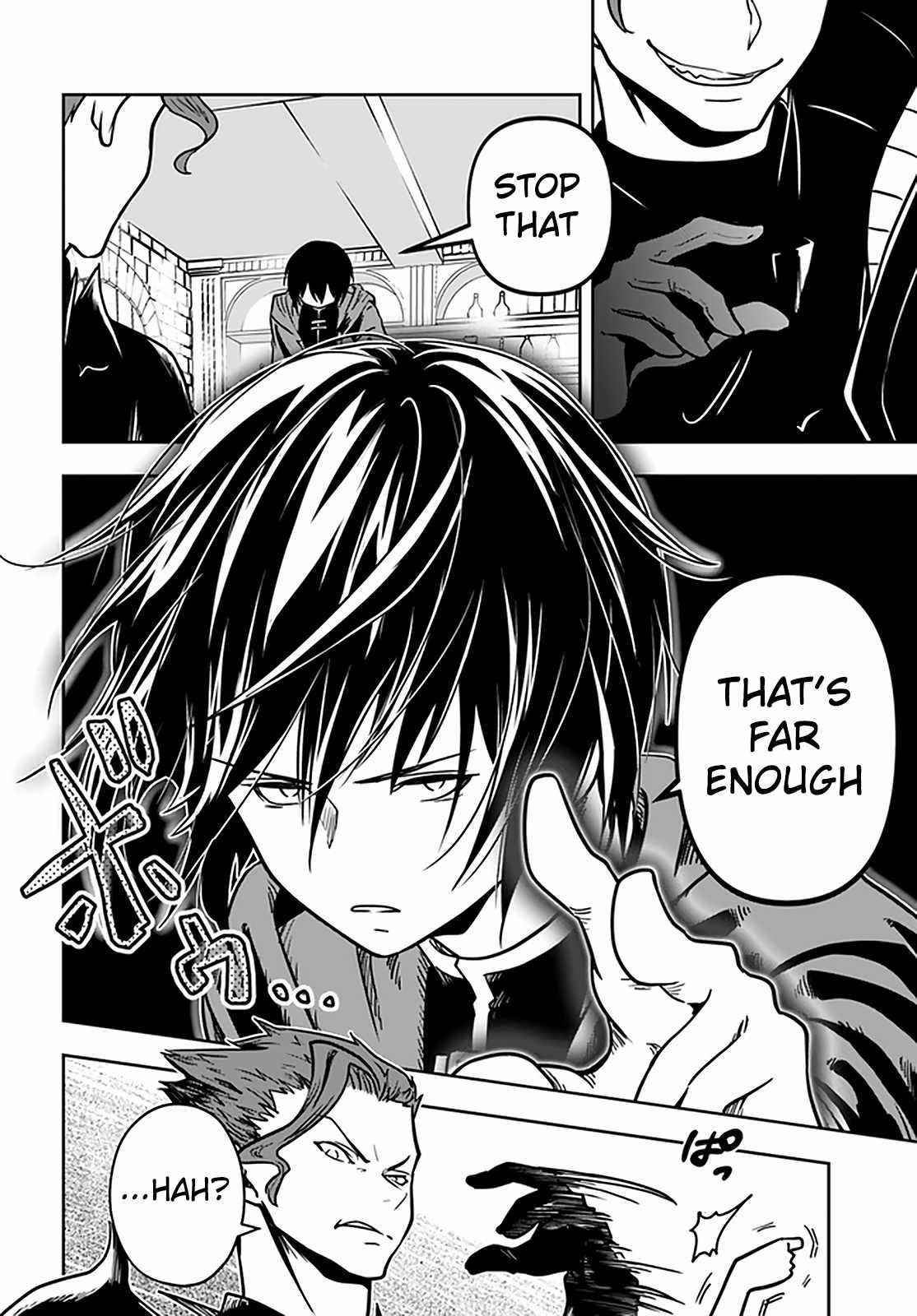 Is It Odd That I Became An Adventurer Even If I Graduated The Witchcraft Institute? Chapter 26.2 - Page 11