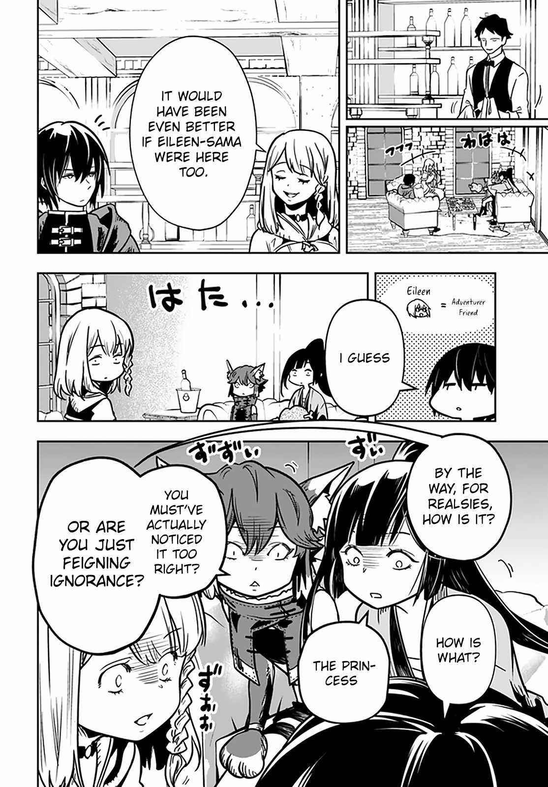 Is It Odd That I Became An Adventurer Even If I Graduated The Witchcraft Institute? Chapter 26.2 - Page 3