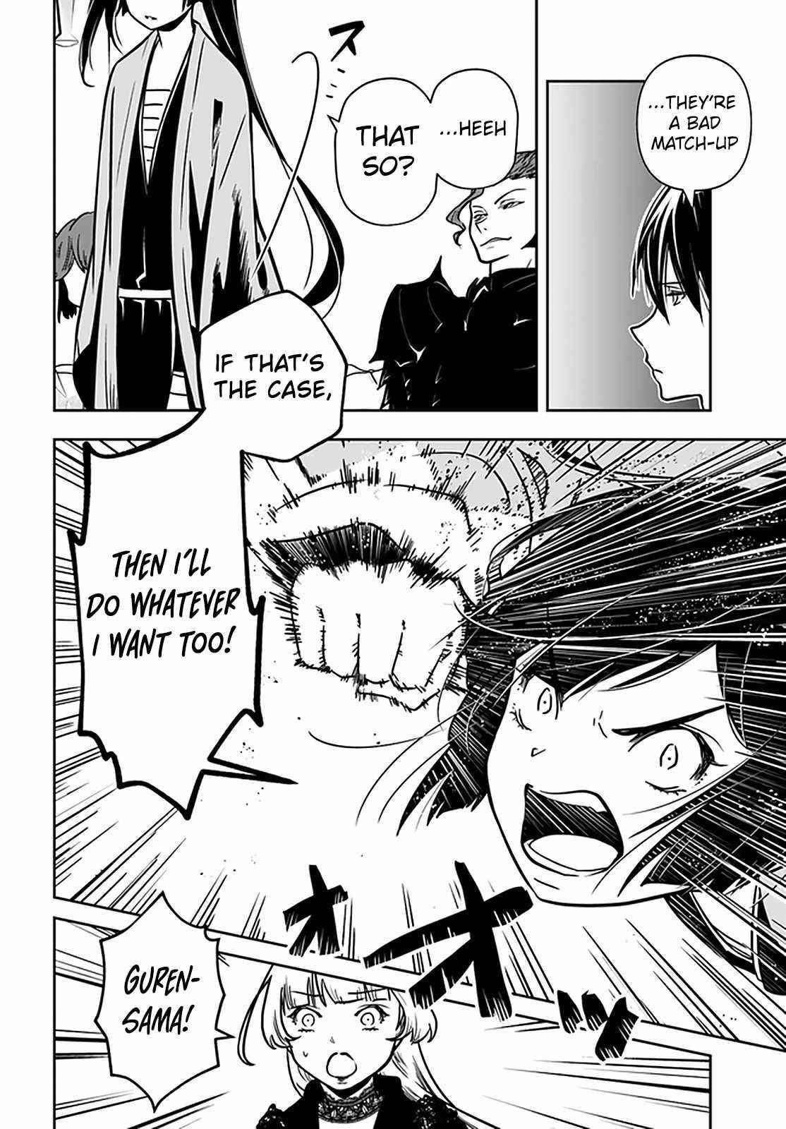 Is It Odd That I Became An Adventurer Even If I Graduated The Witchcraft Institute? Chapter 26.2 - Page 7