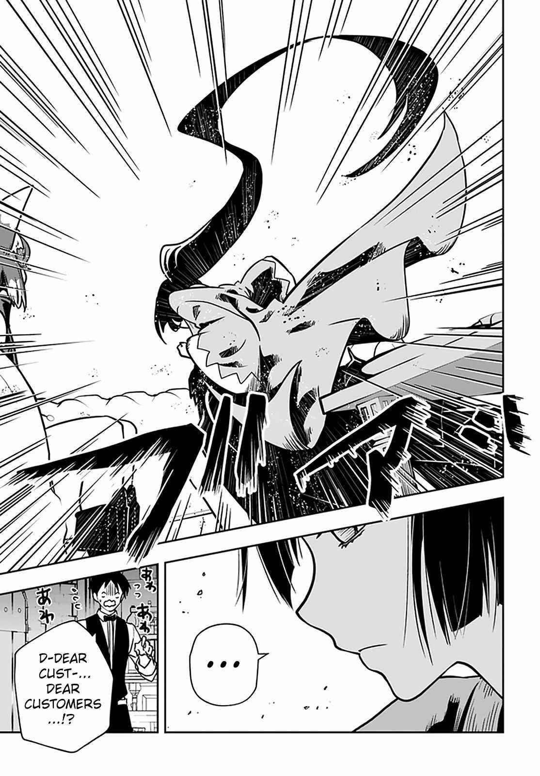 Is It Odd That I Became An Adventurer Even If I Graduated The Witchcraft Institute? Chapter 26.2 - Page 8