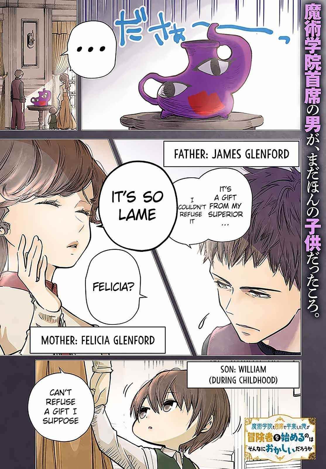 Is It Odd That I Became An Adventurer Even If I Graduated The Witchcraft Institute? Chapter 27.1 - Page 1