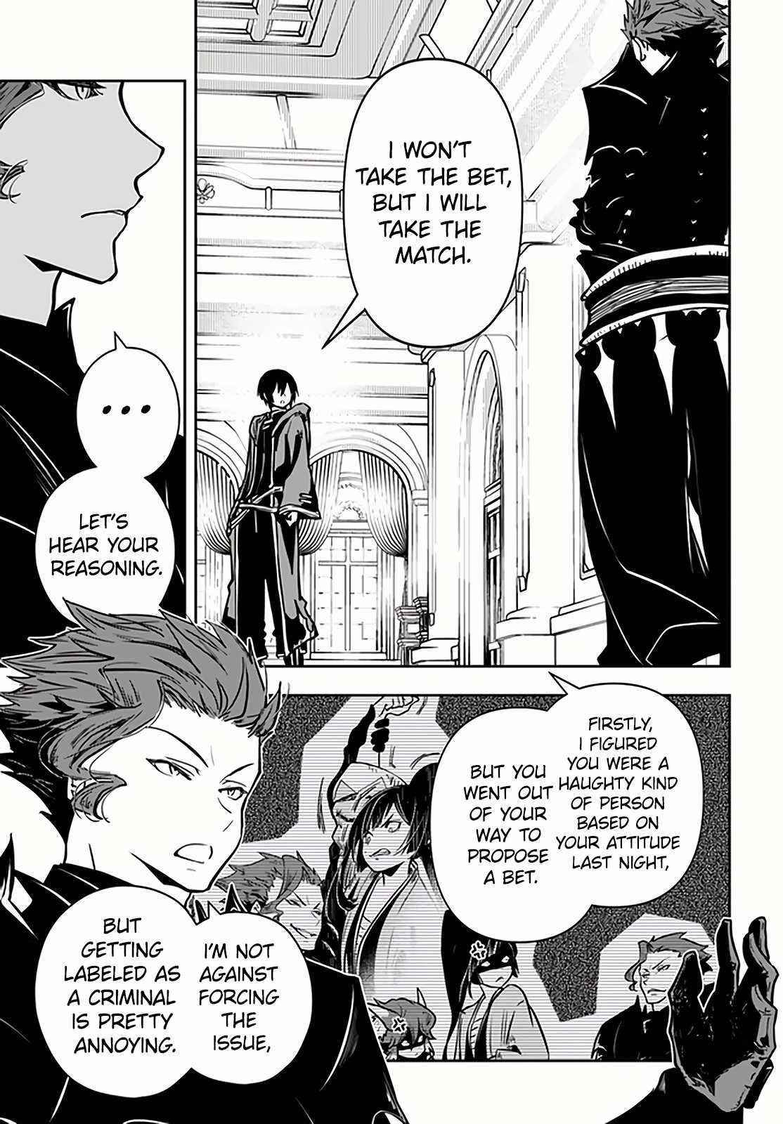 Is It Odd That I Became An Adventurer Even If I Graduated The Witchcraft Institute? Chapter 28.2 - Page 5