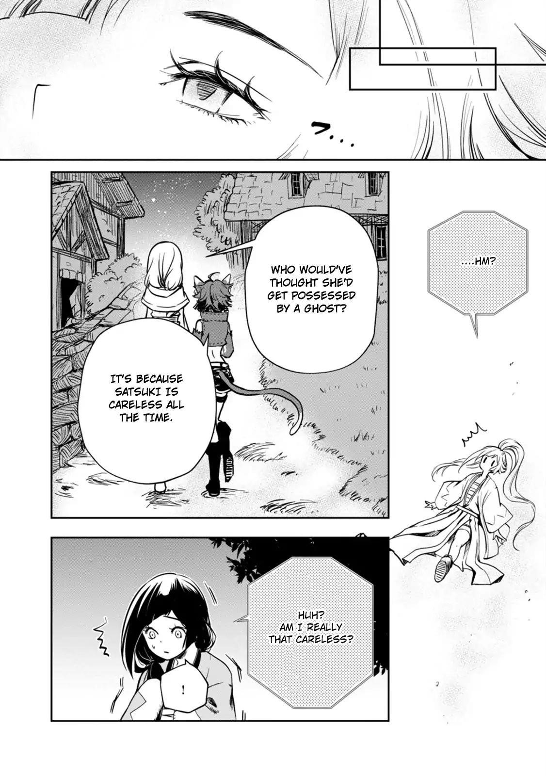 Is It Odd That I Became An Adventurer Even If I Graduated The Witchcraft Institute? Chapter 3 - Page 11