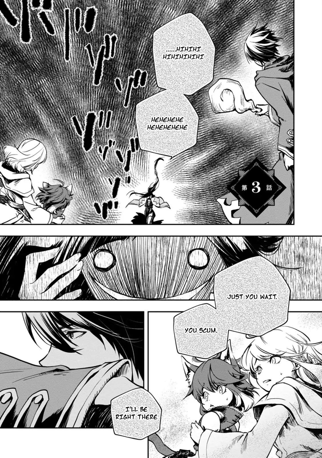 Is It Odd That I Became An Adventurer Even If I Graduated The Witchcraft Institute? Chapter 3 - Page 2