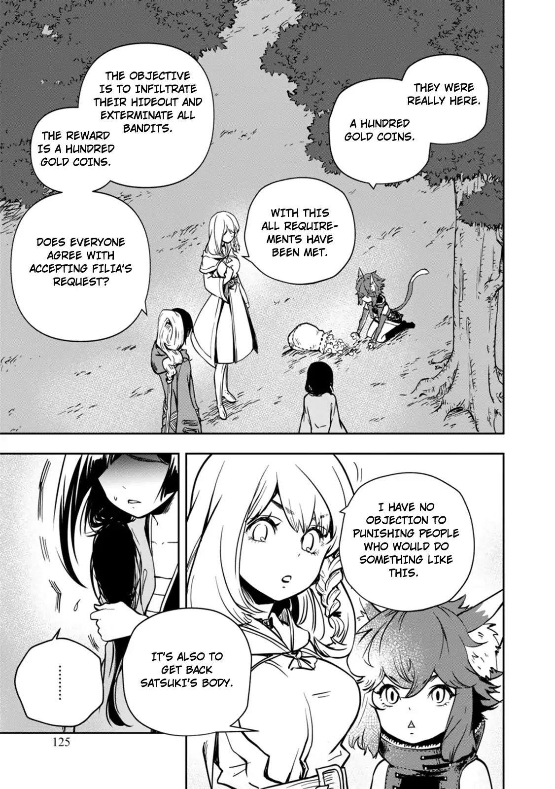 Is It Odd That I Became An Adventurer Even If I Graduated The Witchcraft Institute? Chapter 3 - Page 22