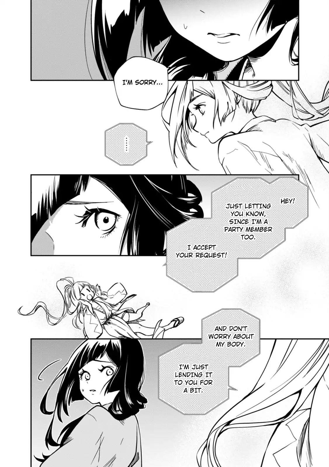 Is It Odd That I Became An Adventurer Even If I Graduated The Witchcraft Institute? Chapter 3 - Page 23