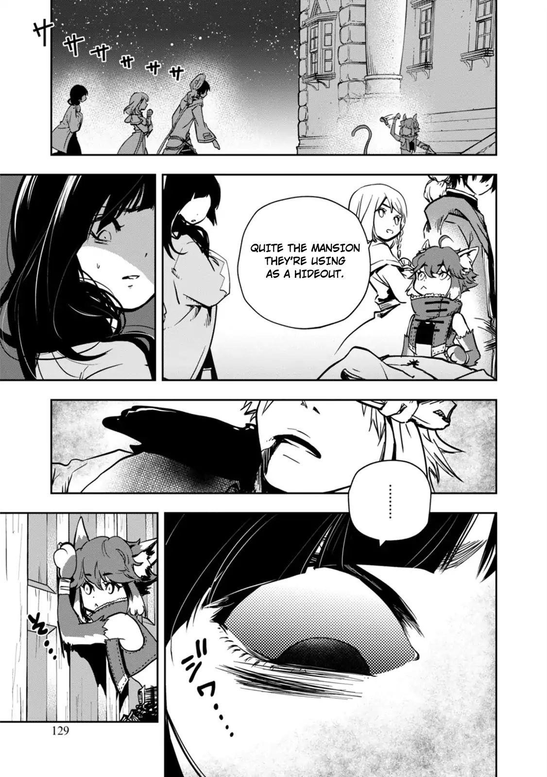 Is It Odd That I Became An Adventurer Even If I Graduated The Witchcraft Institute? Chapter 3 - Page 26