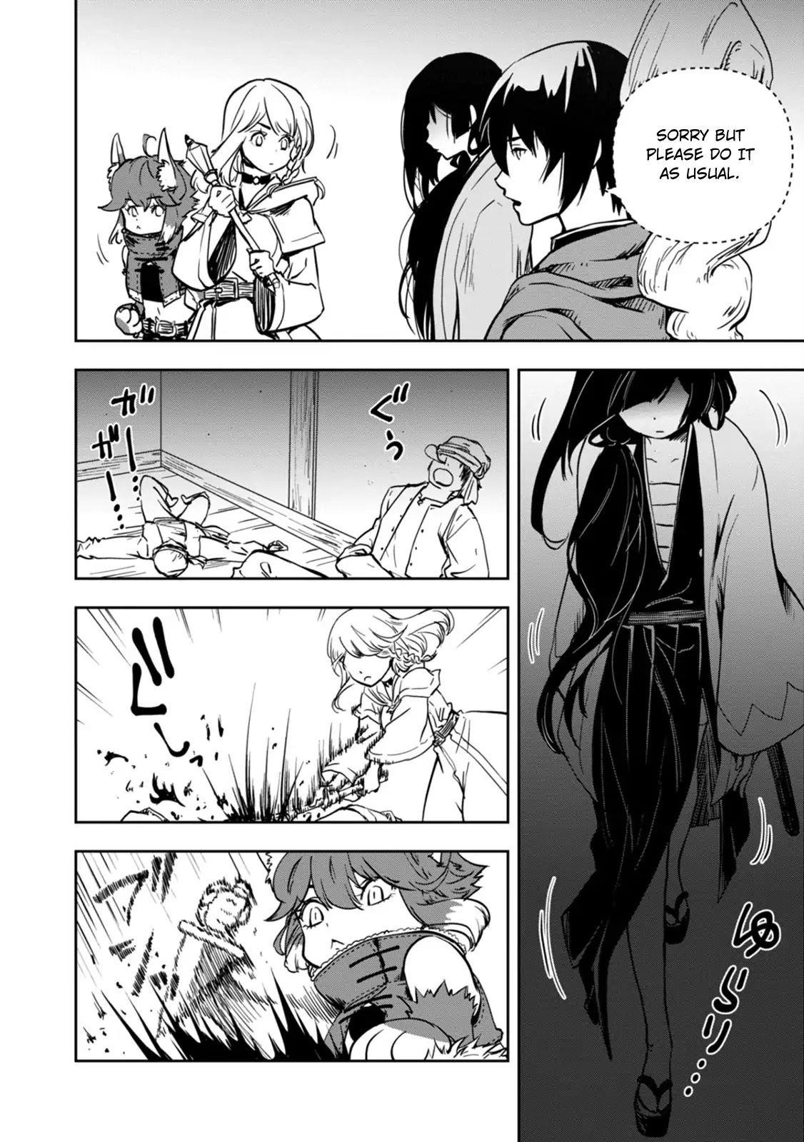 Is It Odd That I Became An Adventurer Even If I Graduated The Witchcraft Institute? Chapter 3 - Page 29