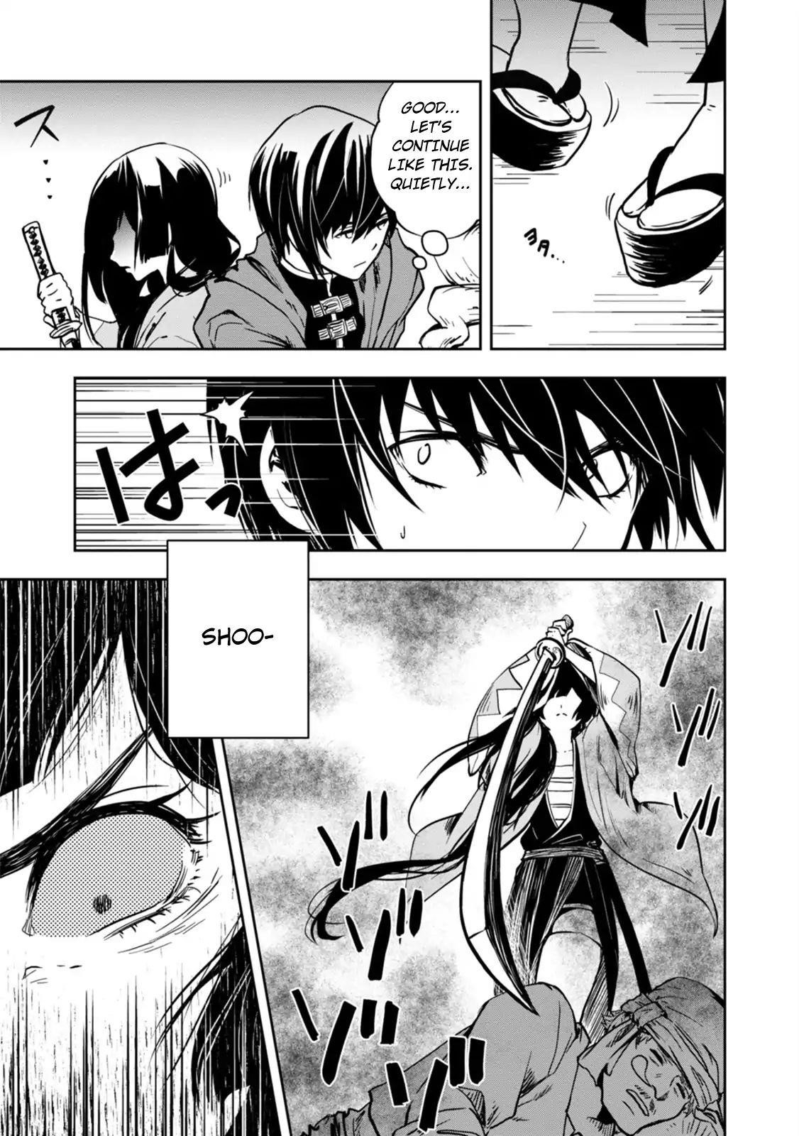 Is It Odd That I Became An Adventurer Even If I Graduated The Witchcraft Institute? Chapter 3 - Page 30