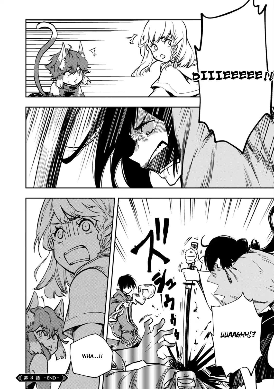 Is It Odd That I Became An Adventurer Even If I Graduated The Witchcraft Institute? Chapter 3 - Page 31