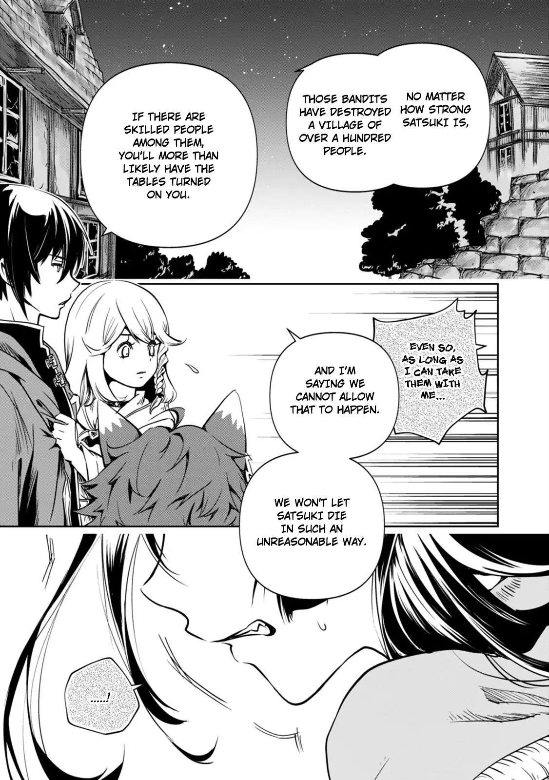 Is It Odd That I Became An Adventurer Even If I Graduated The Witchcraft Institute? Chapter 3 - Page 8