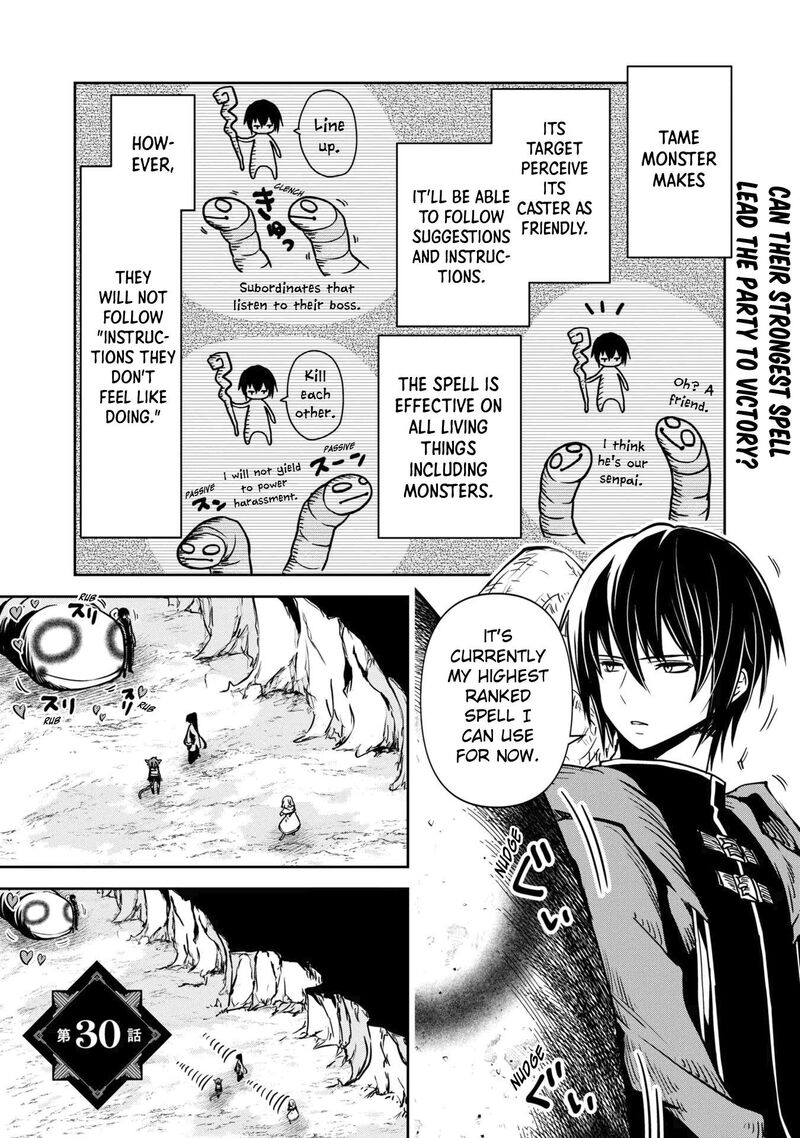 Is It Odd That I Became An Adventurer Even If I Graduated The Witchcraft Institute? Chapter 30 - Page 1