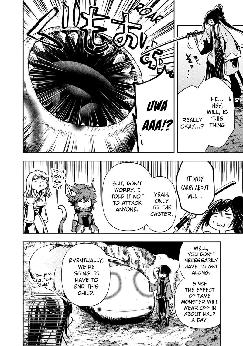 Is It Odd That I Became An Adventurer Even If I Graduated The Witchcraft Institute? Chapter 30 - Page 2