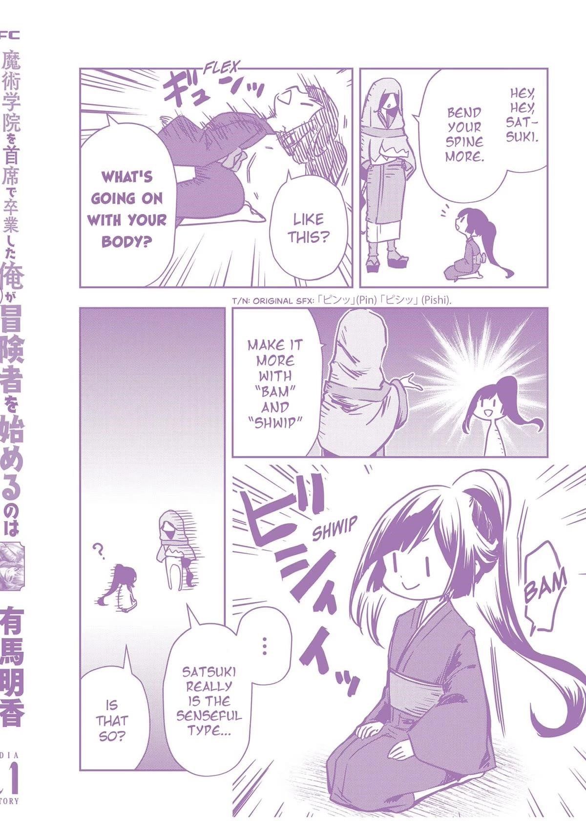 Is It Odd That I Became An Adventurer Even If I Graduated The Witchcraft Institute? Chapter 31.5 - Page 13