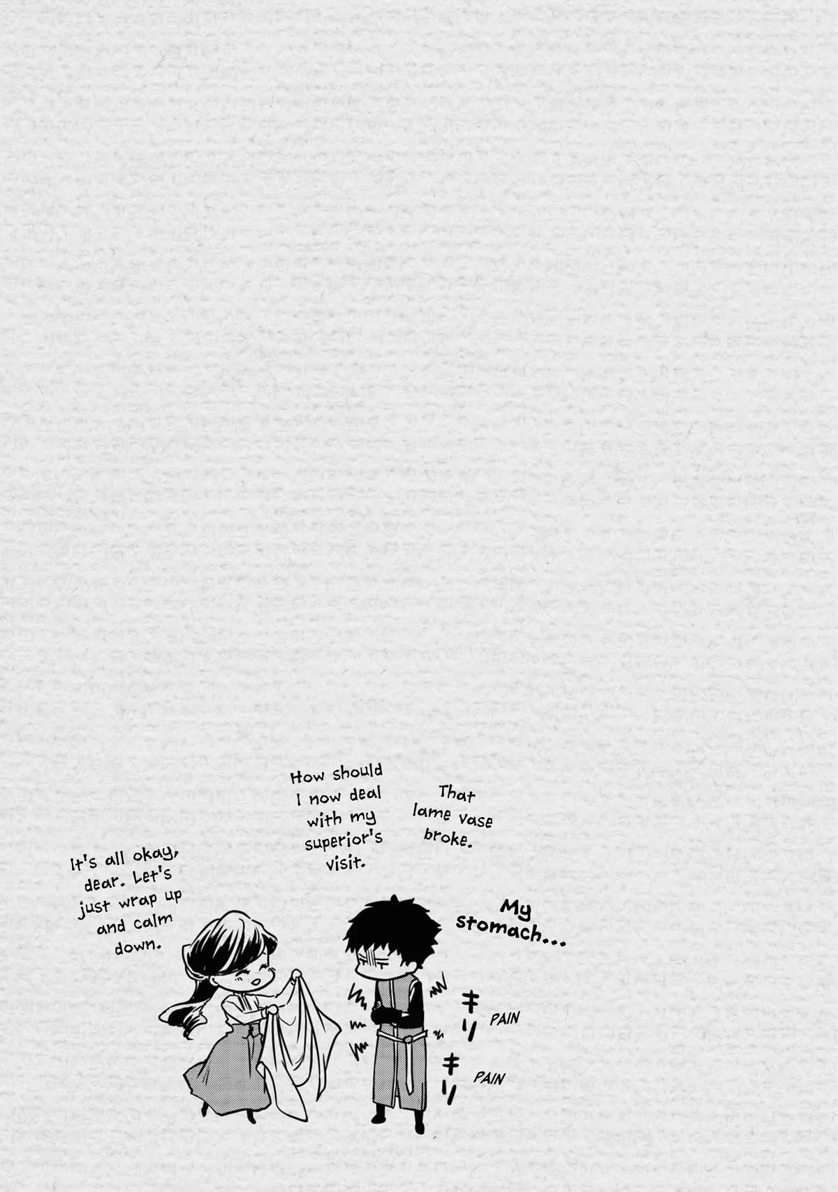 Is It Odd That I Became An Adventurer Even If I Graduated The Witchcraft Institute? Chapter 31.5 - Page 3