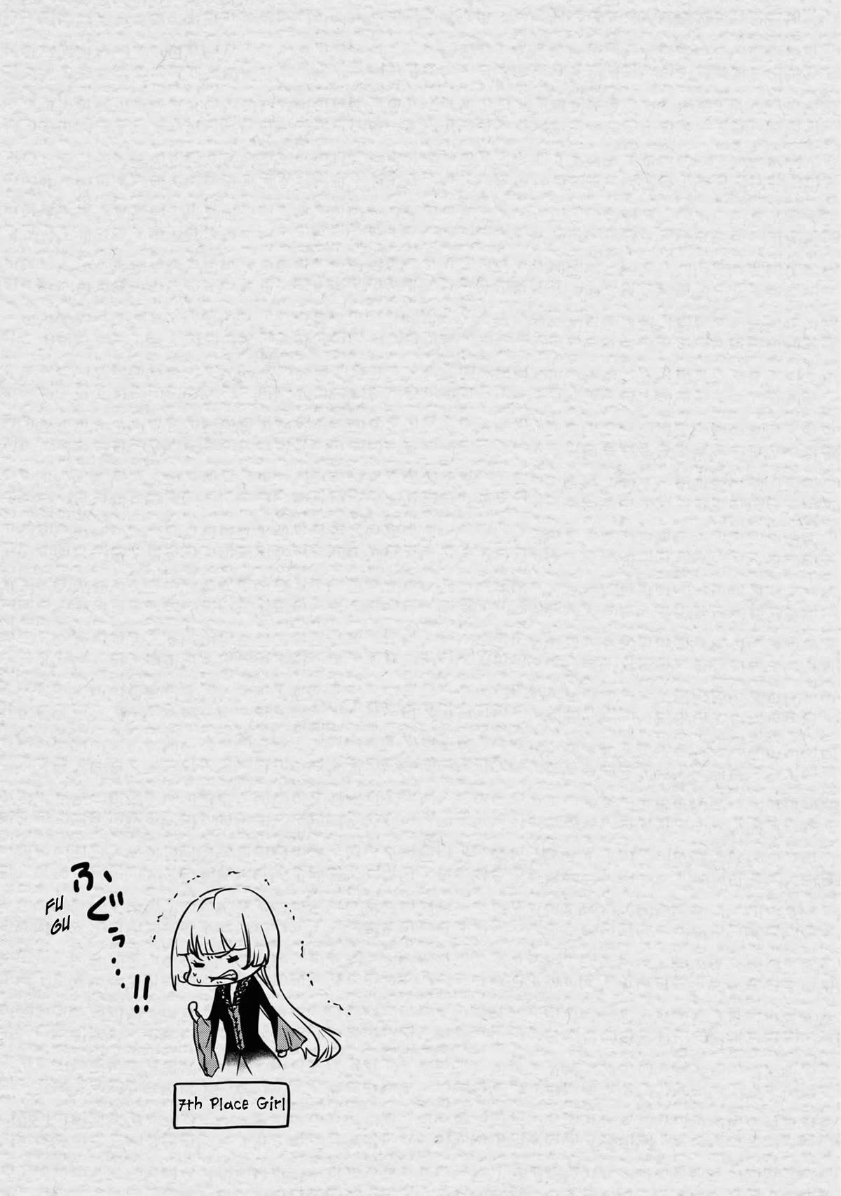 Is It Odd That I Became An Adventurer Even If I Graduated The Witchcraft Institute? Chapter 31.5 - Page 4