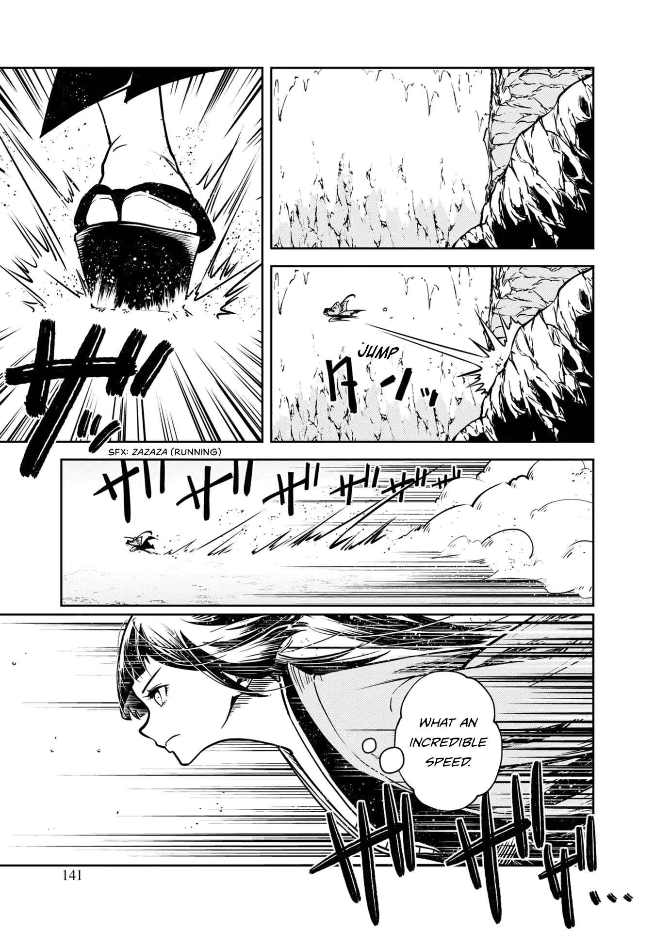 Is It Odd That I Became An Adventurer Even If I Graduated The Witchcraft Institute? Chapter 31 - Page 11