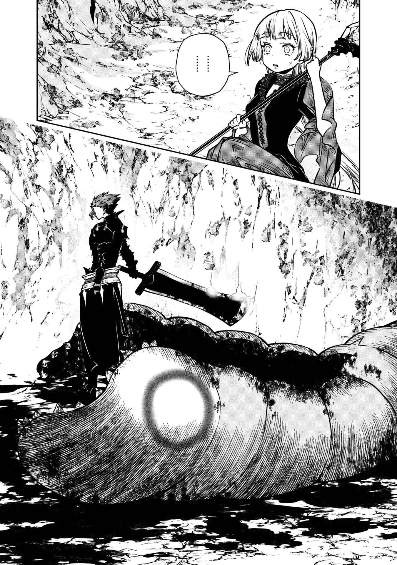 Is It Odd That I Became An Adventurer Even If I Graduated The Witchcraft Institute? Chapter 31 - Page 7