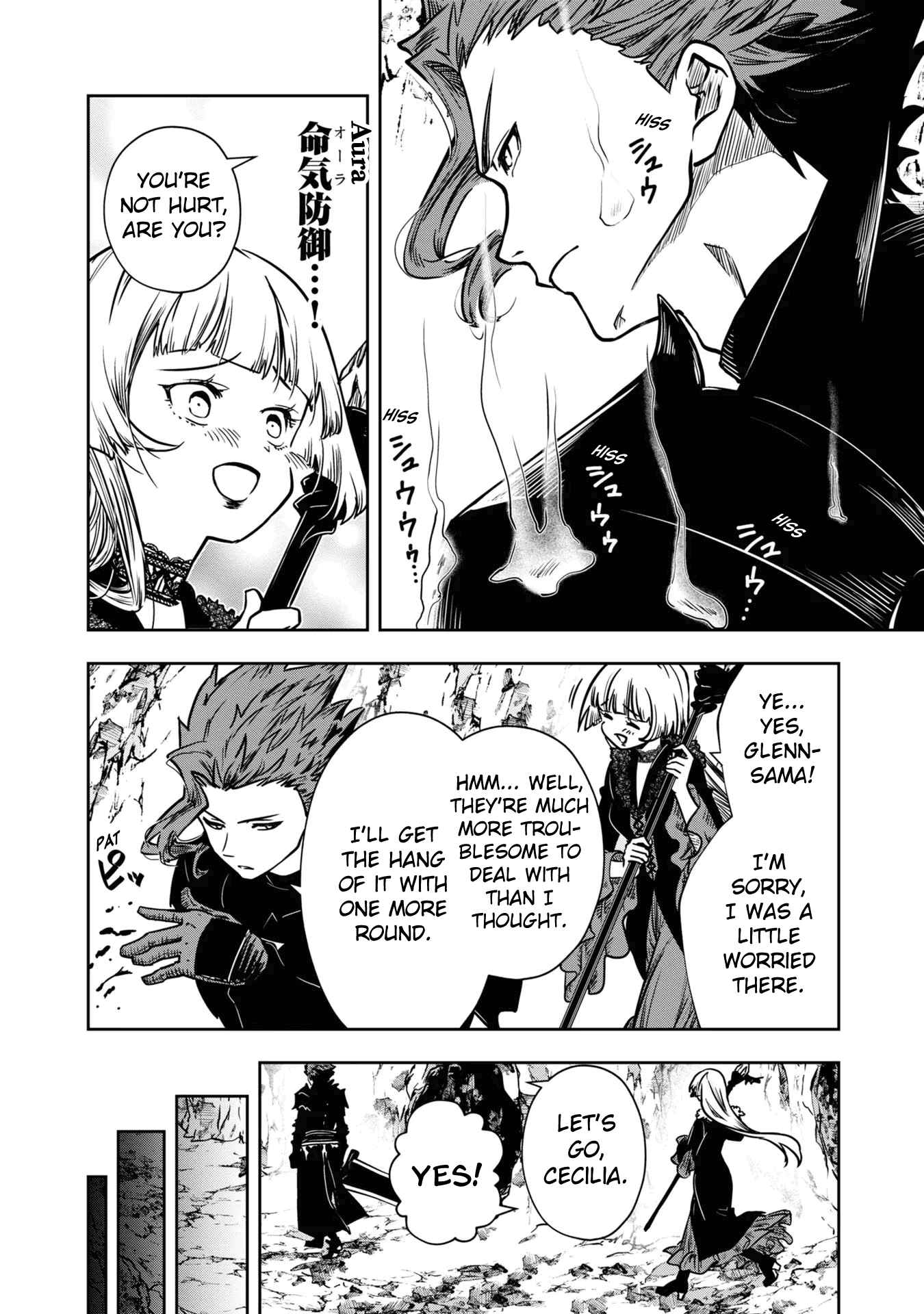 Is It Odd That I Became An Adventurer Even If I Graduated The Witchcraft Institute? Chapter 31 - Page 8