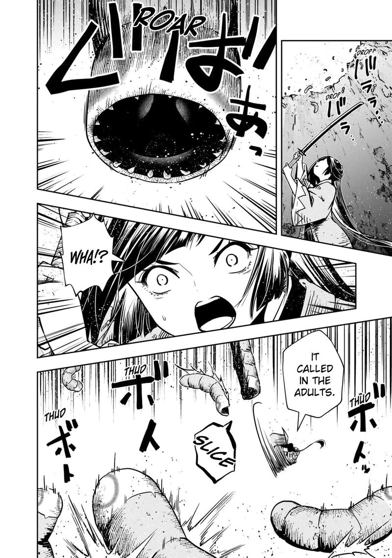 Is It Odd That I Became An Adventurer Even If I Graduated The Witchcraft Institute? Chapter 32 - Page 17