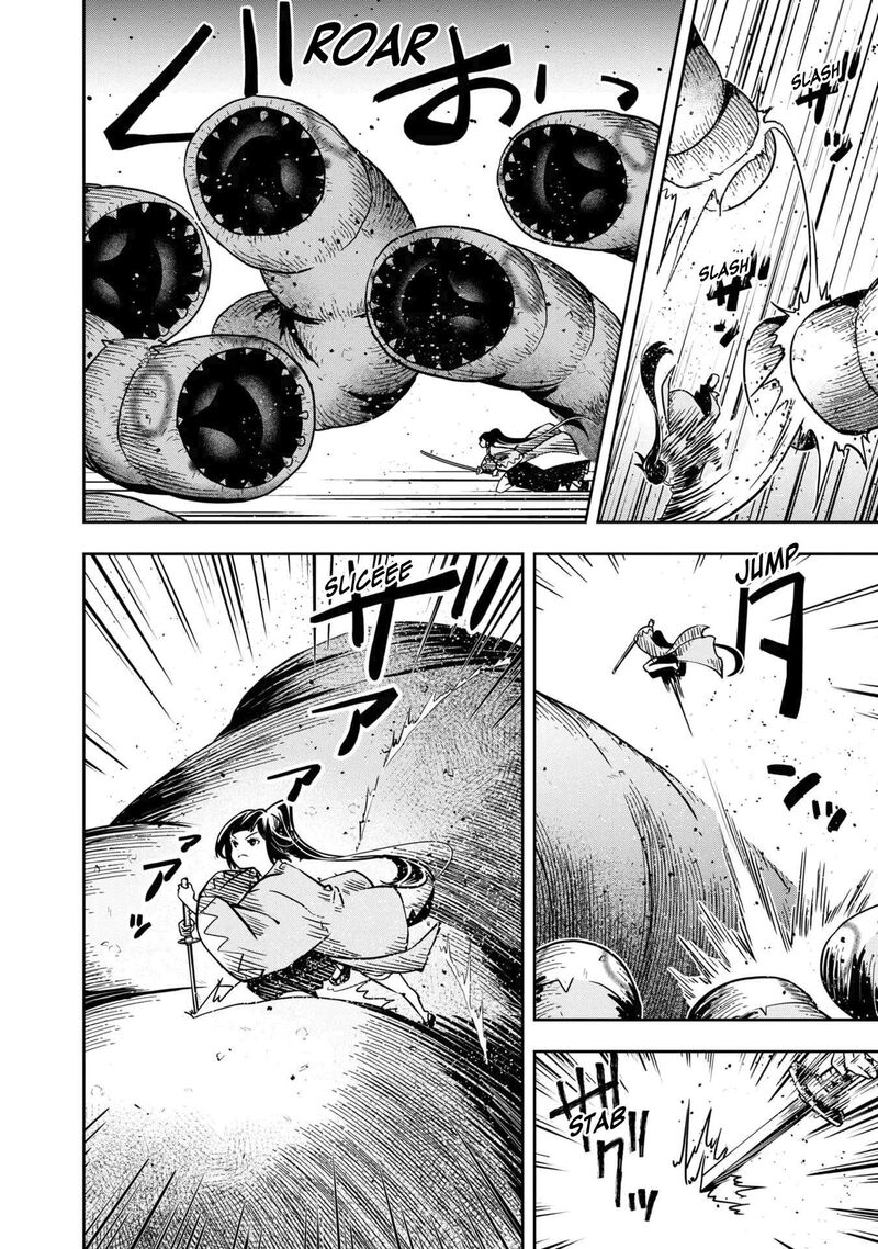 Is It Odd That I Became An Adventurer Even If I Graduated The Witchcraft Institute? Chapter 32 - Page 19