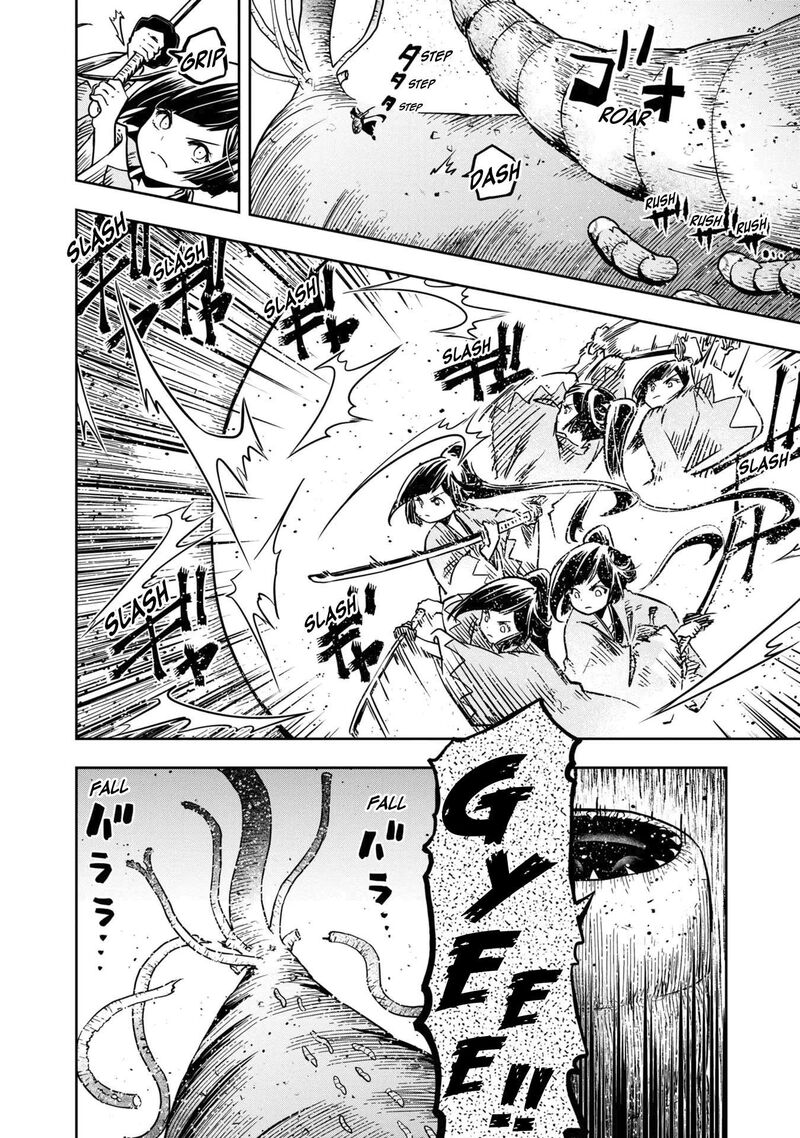 Is It Odd That I Became An Adventurer Even If I Graduated The Witchcraft Institute? Chapter 32 - Page 21