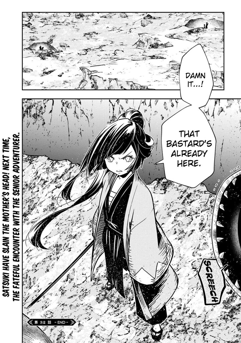 Is It Odd That I Became An Adventurer Even If I Graduated The Witchcraft Institute? Chapter 32 - Page 34