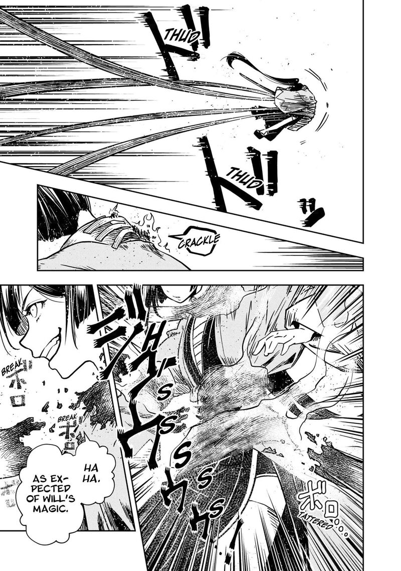 Is It Odd That I Became An Adventurer Even If I Graduated The Witchcraft Institute? Chapter 32 - Page 6