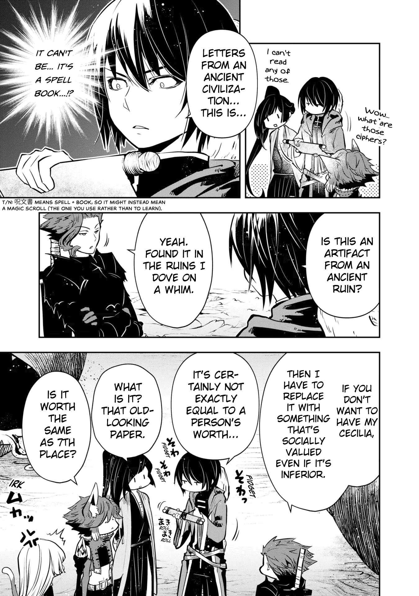 Is It Odd That I Became An Adventurer Even If I Graduated The Witchcraft Institute? Chapter 33 - Page 17