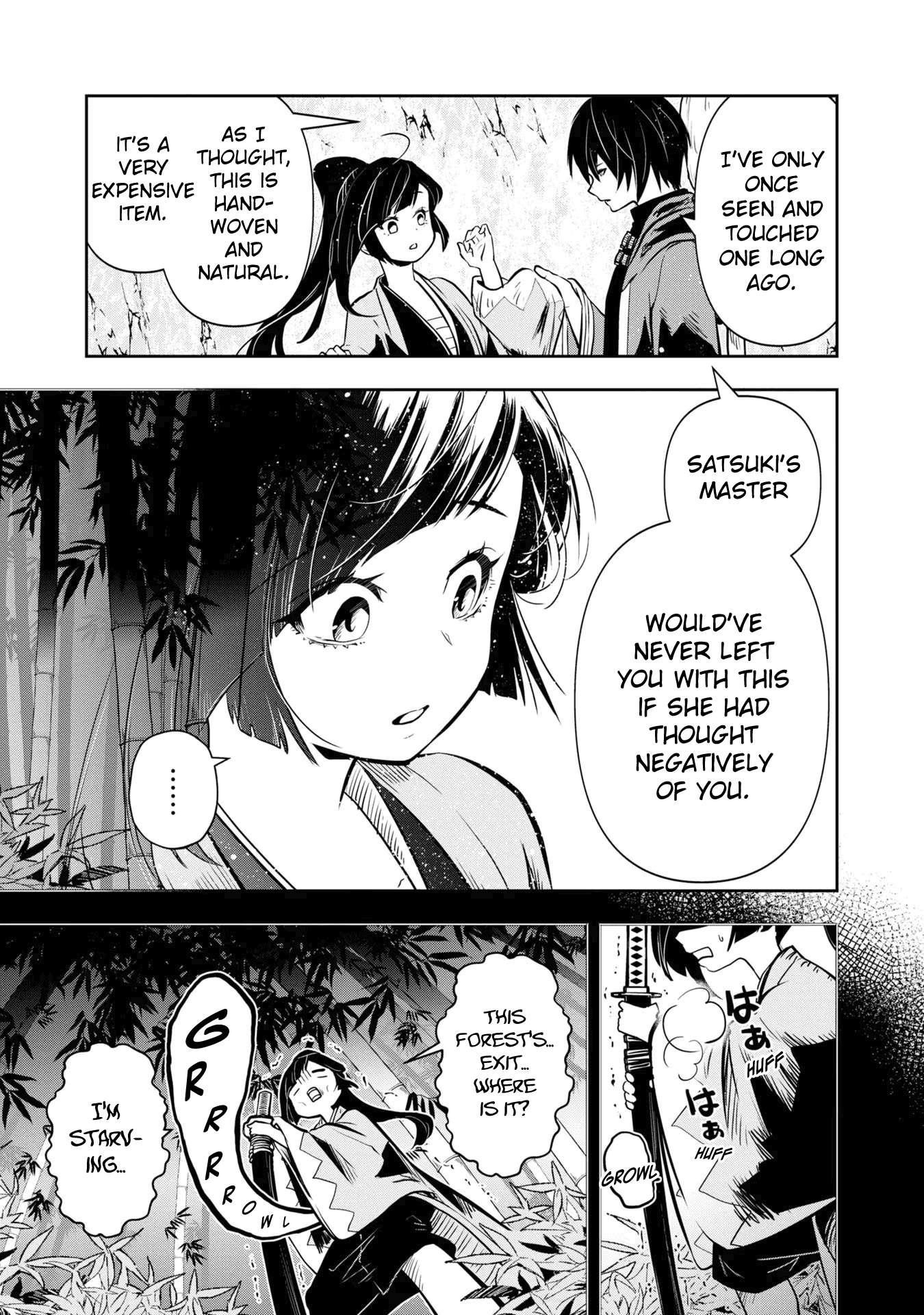 Is It Odd That I Became An Adventurer Even If I Graduated The Witchcraft Institute? Chapter 33 - Page 27