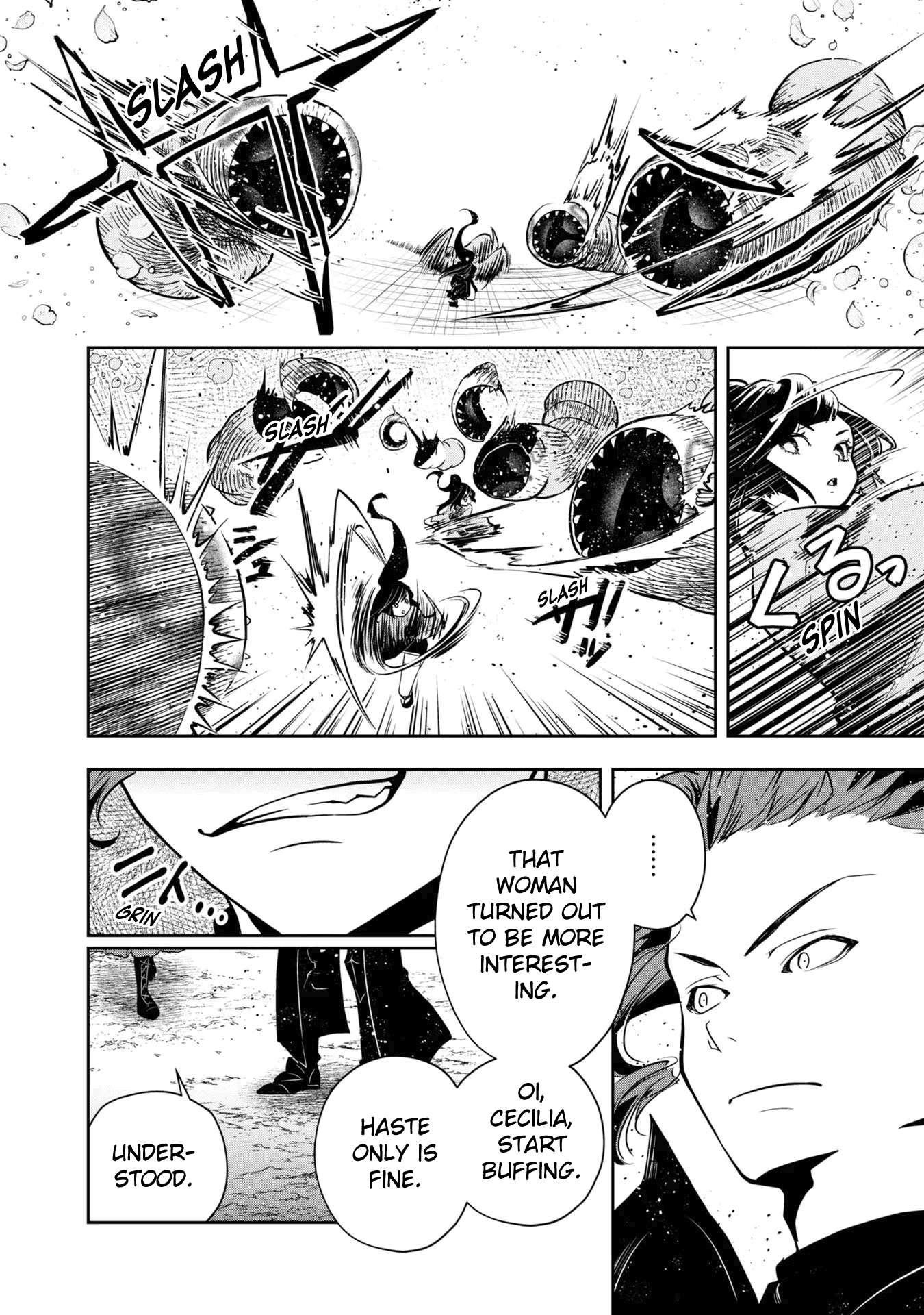 Is It Odd That I Became An Adventurer Even If I Graduated The Witchcraft Institute? Chapter 33 - Page 4