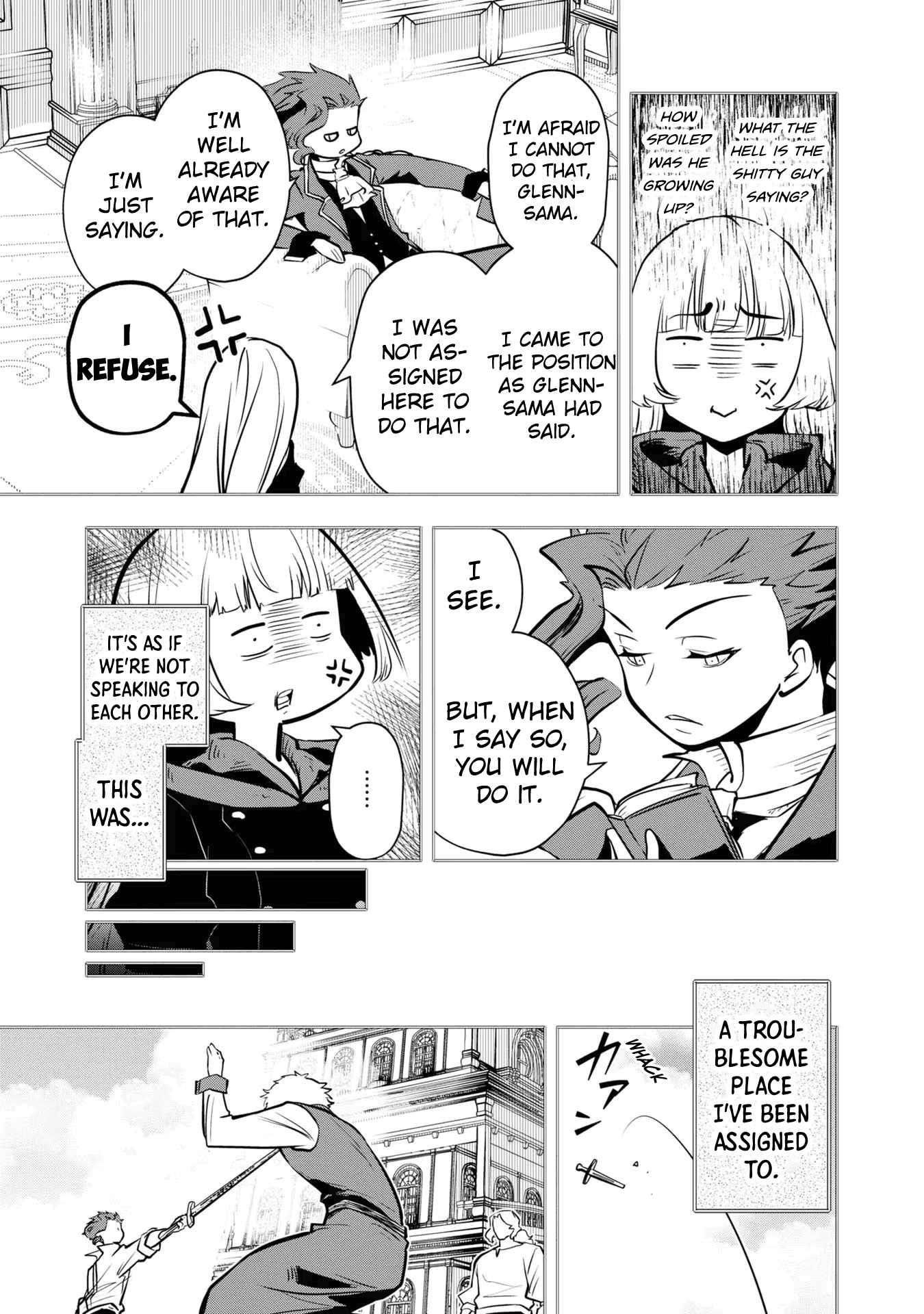 Is It Odd That I Became An Adventurer Even If I Graduated The Witchcraft Institute? Chapter 34 - Page 15