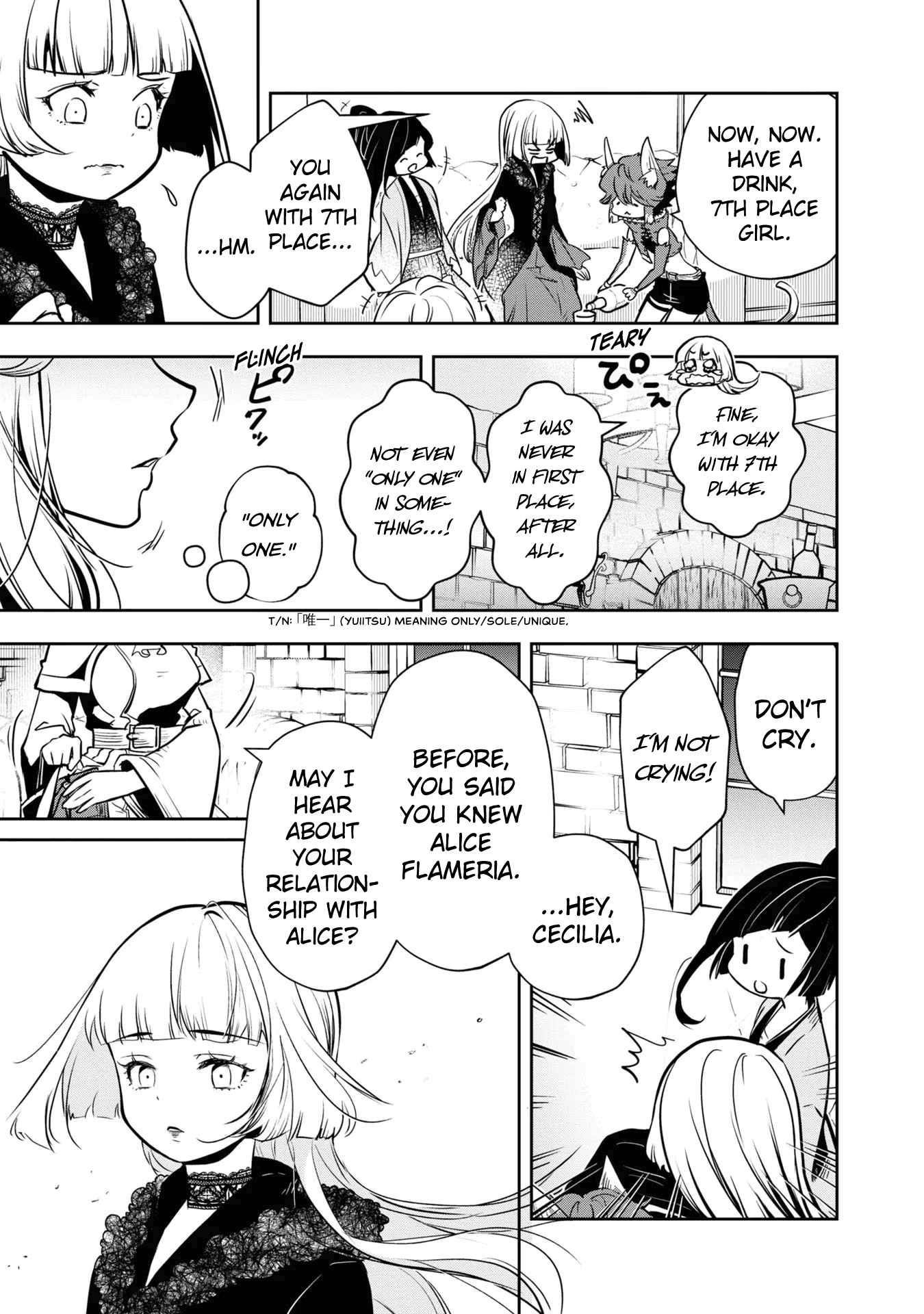 Is It Odd That I Became An Adventurer Even If I Graduated The Witchcraft Institute? Chapter 34 - Page 5