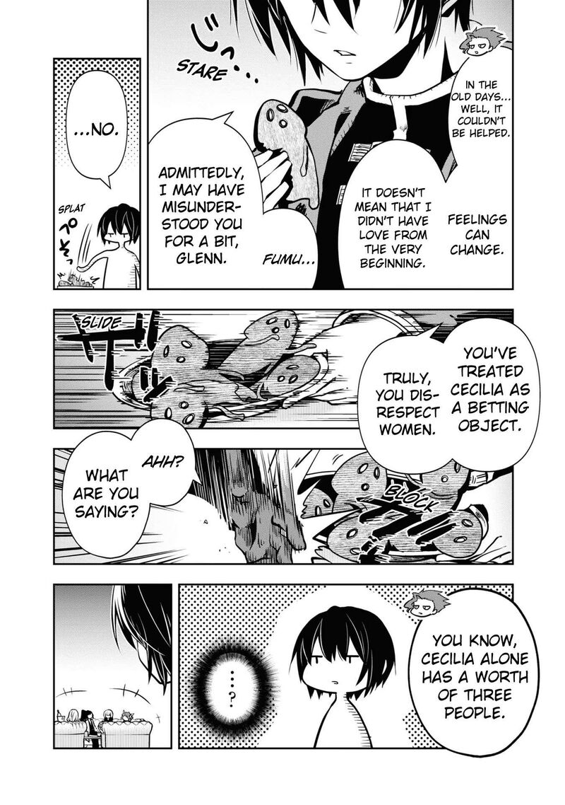 Is It Odd That I Became An Adventurer Even If I Graduated The Witchcraft Institute? Chapter 35 - Page 4