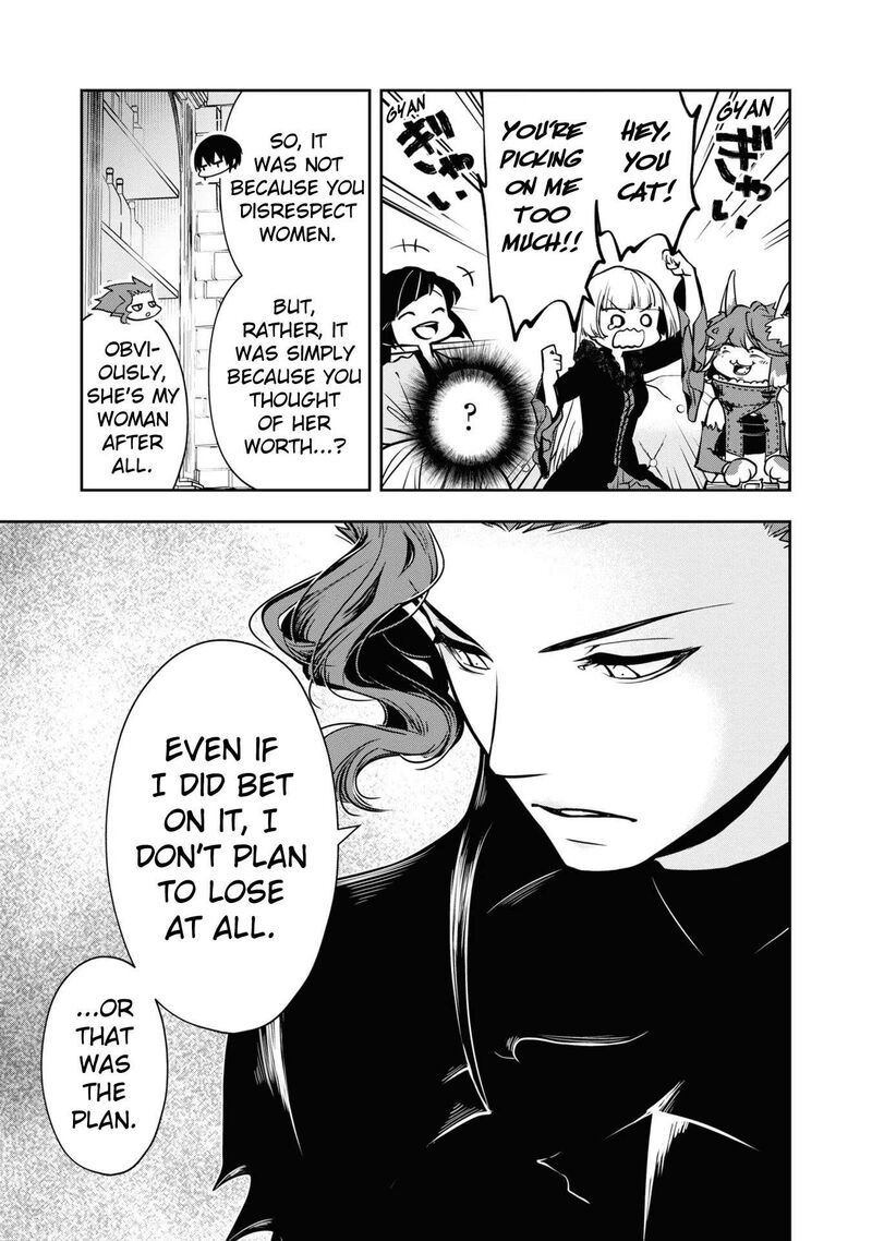 Is It Odd That I Became An Adventurer Even If I Graduated The Witchcraft Institute? Chapter 35 - Page 5