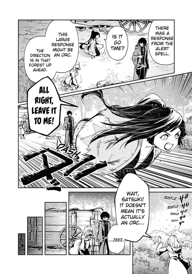 Is It Odd That I Became An Adventurer Even If I Graduated The Witchcraft Institute? Chapter 36 - Page 10