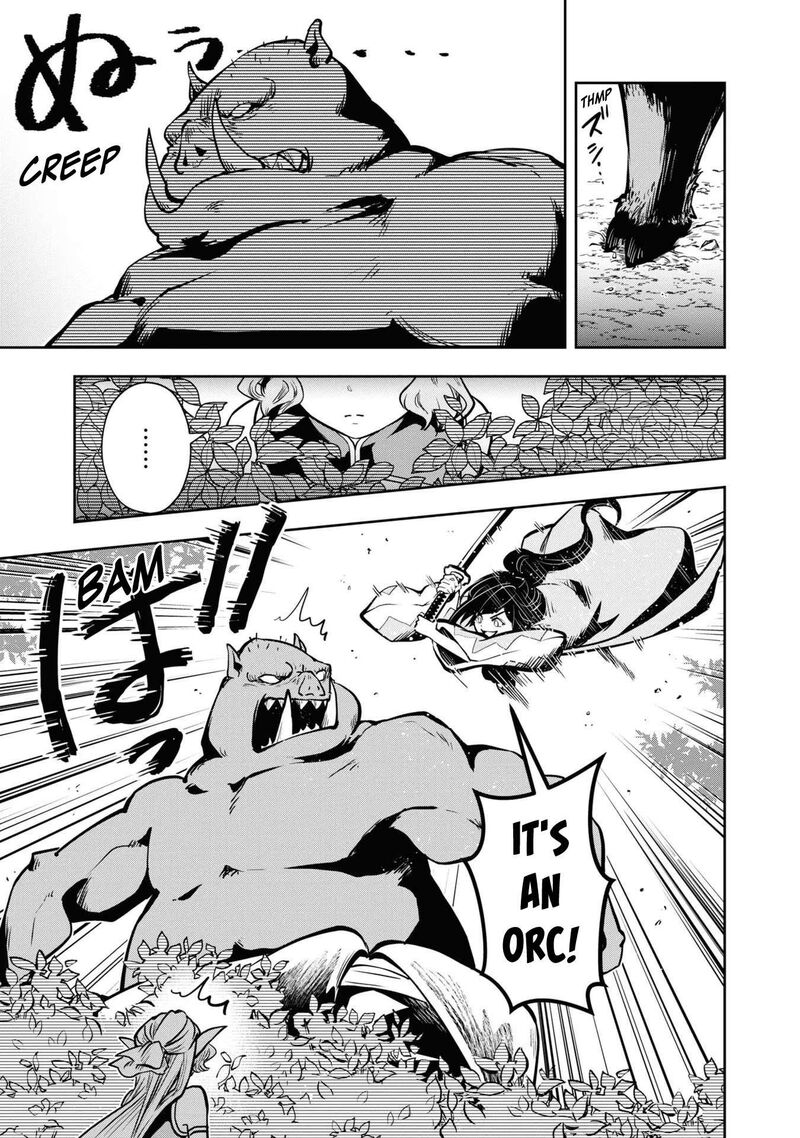 Is It Odd That I Became An Adventurer Even If I Graduated The Witchcraft Institute? Chapter 36 - Page 11