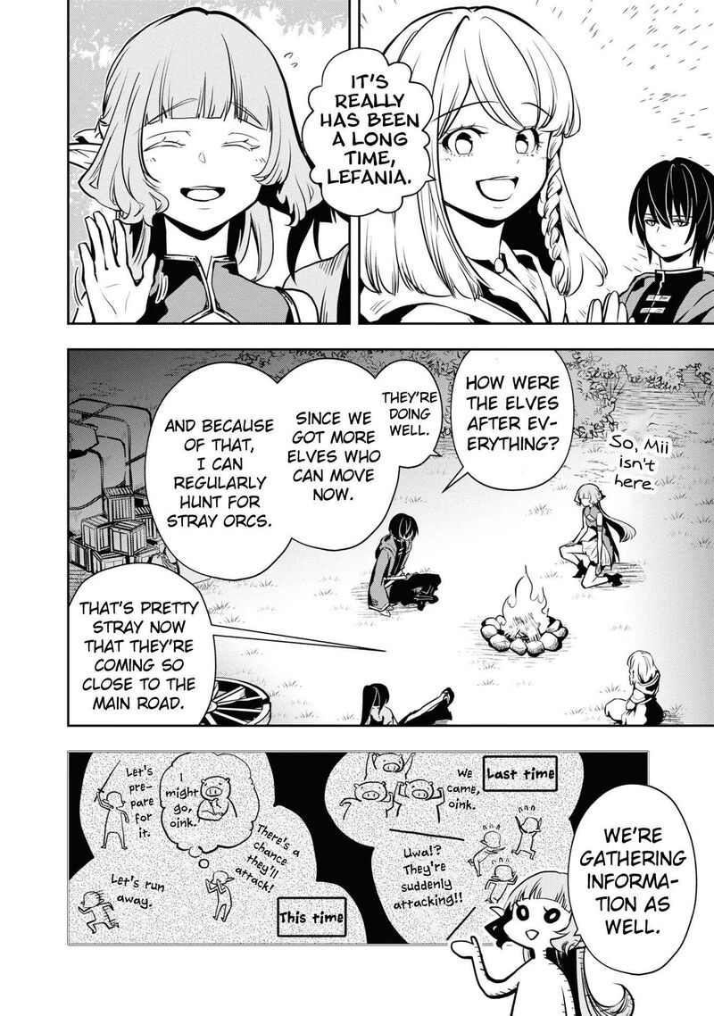 Is It Odd That I Became An Adventurer Even If I Graduated The Witchcraft Institute? Chapter 36 - Page 16