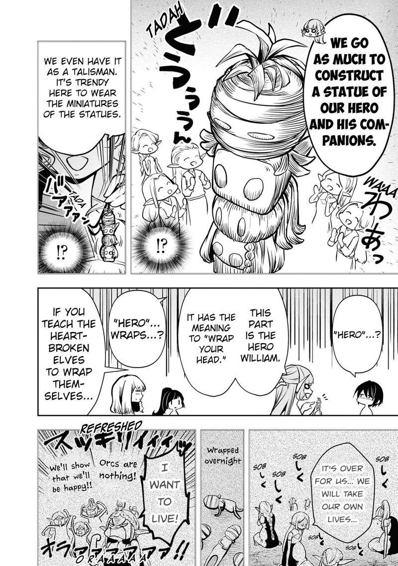 Is It Odd That I Became An Adventurer Even If I Graduated The Witchcraft Institute? Chapter 36 - Page 18