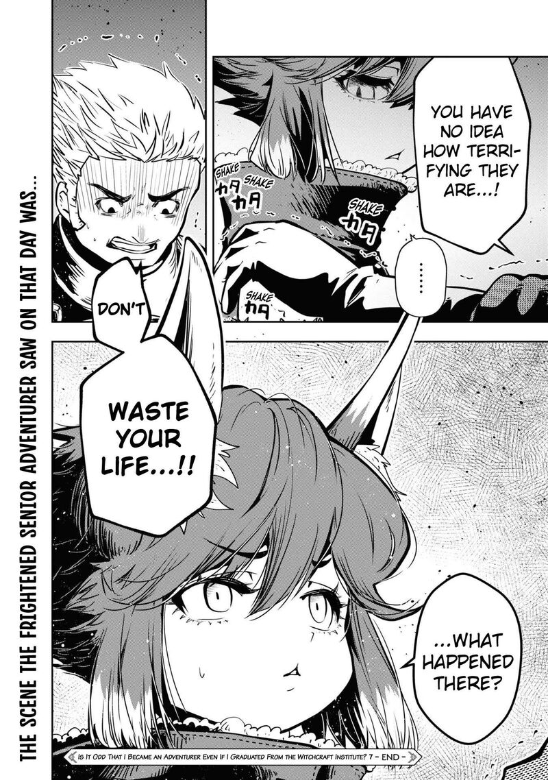 Is It Odd That I Became An Adventurer Even If I Graduated The Witchcraft Institute? Chapter 36 - Page 31