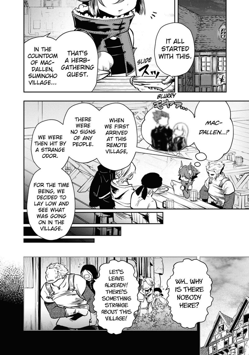 Is It Odd That I Became An Adventurer Even If I Graduated The Witchcraft Institute? Chapter 37 - Page 11